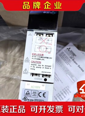 三菱伺服驱动器 MR-J2S-10A120A140A 议价