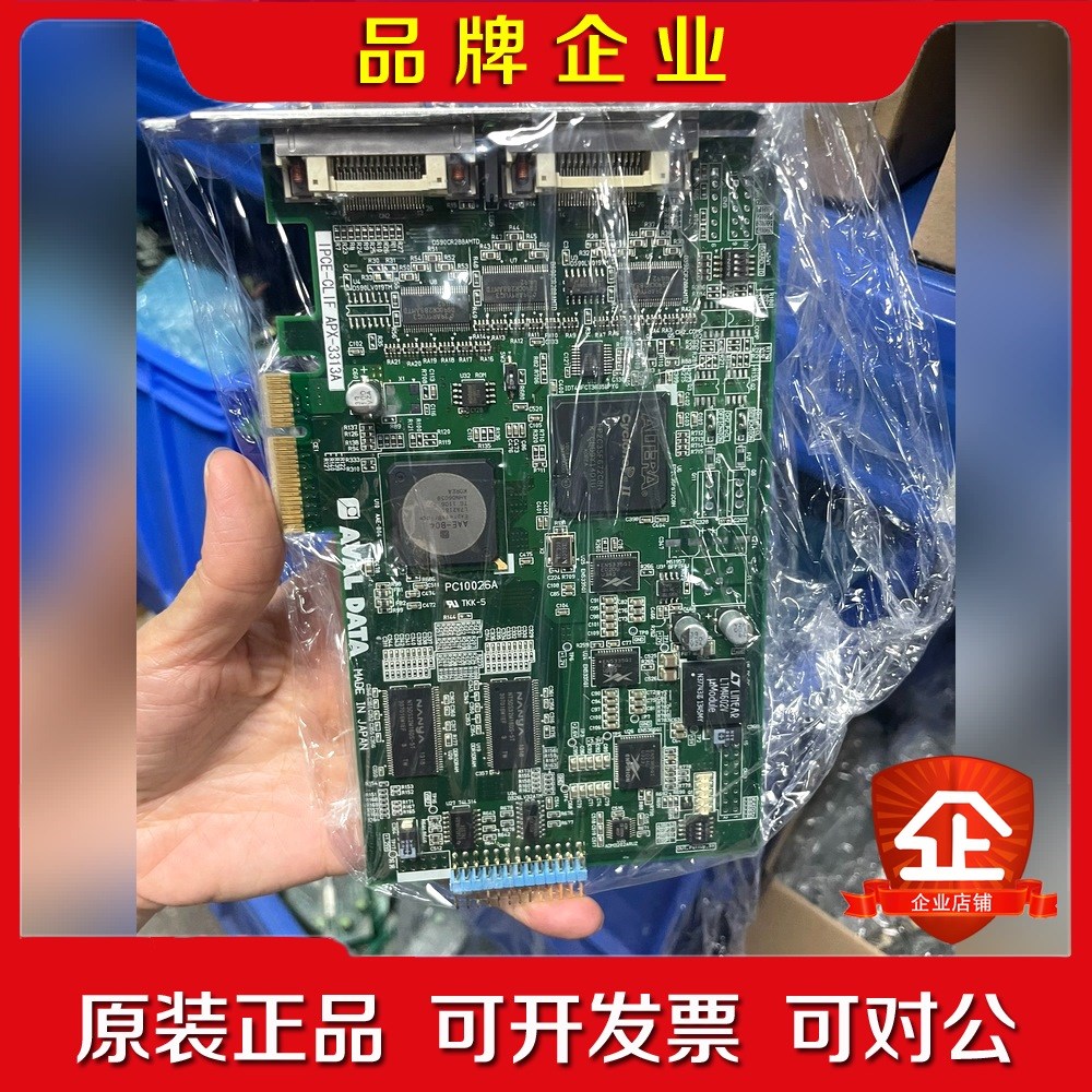 原装AVAL DATA PC10026A图像采集卡! 议价