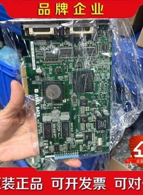 原装AVAL DATA PC10026A图像采集卡! 议价