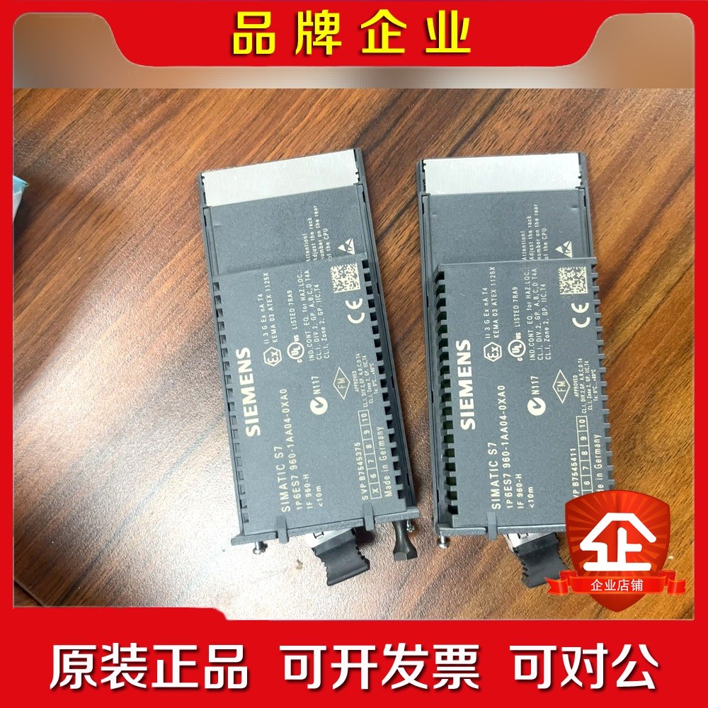 60-1AA04裸机 议价