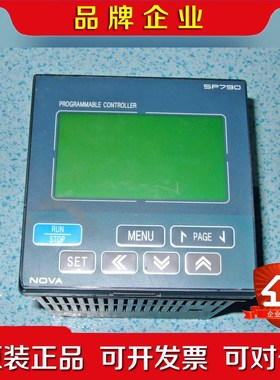 韩国SAMWONTECH 三元 SP790单温度可编程控制器 议价