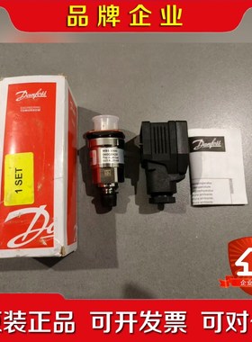 Danfoss Pressure Transmi 议价