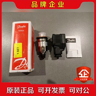 Danfoss Pressure Transmi 议价