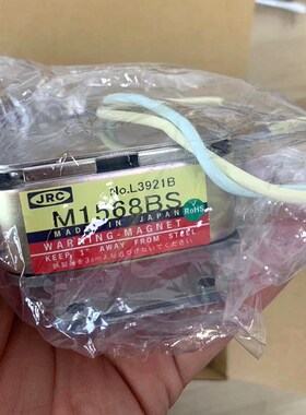 JRC 船用雷达磁控管M1555 M1568BS原厂议价 议价