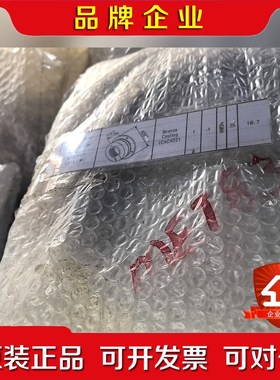 增压器83MB现货.要配齐其它原厂螺丝包.密封包都有.不一 议价