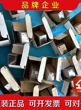 Sunflame FE-61R火焰眼继电器件1 议价