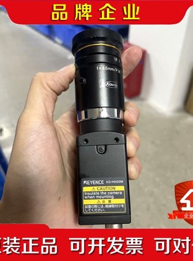 KEYENCE基恩士XG-H500M工业黑白相机500万像素 议价