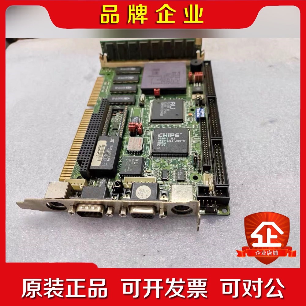 欣扬AR-B1476 V1.5 486 ISA 半长卡主板 议价