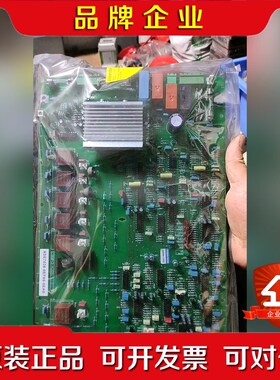 SE7036-0EF85-0EA0原装6SE70整流电 议价