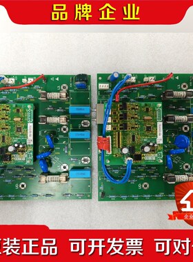 施耐德8T01337.01PN072139P904原装 议价