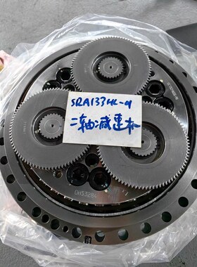 那智机器人SRA133HL-01一轴减速机二轴减速机三轴 议价