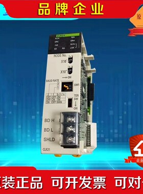 CQM1H-CLK21 原装PLC功能质保1年 议价