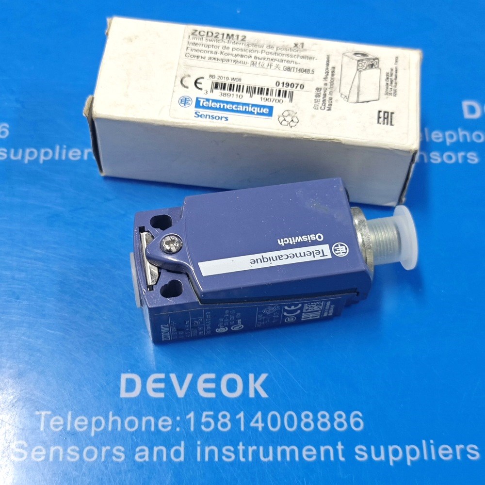 施耐德行程开关ZCD21M12 议价