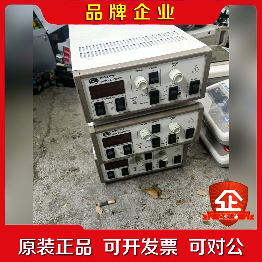 美国trek 677B-H-CE高压功率放大器高压电源 议价