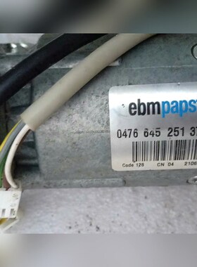 DPM57BL74-D1.5.001(4000RPM) E 议价