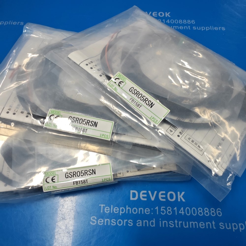 竹中TAKEX GSR05RSN光电传感器!日本制造品 议价