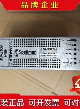 pellman高压电源模块 50KV -2mAMNX50 议价