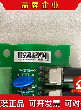 BB机器人刹车板3HAC020967-001 议价