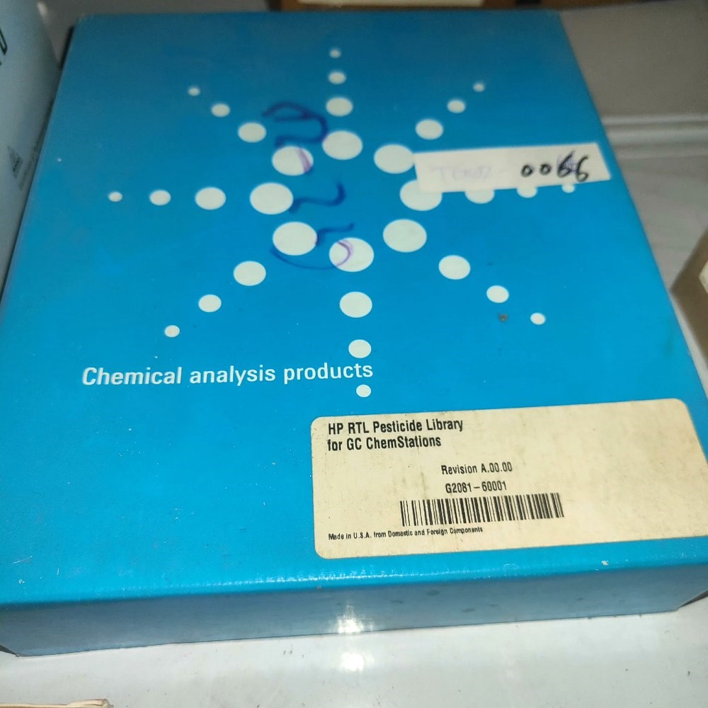 安捷伦色谱柱Agilent G2081-60001 HP R 议价