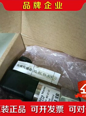 COSCO(Weihai)WH-D1-01 议价