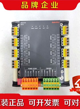 SaierNico赛尔尼柯信号模块TypeS 议价