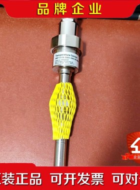 丹佛斯MBT5116 084Z8157 DANFOSS 议价