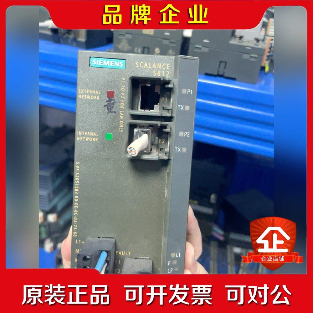 电源6GK5612-0BA00-2AA3 实拍现货议 议价