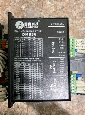 DM856雷赛步进驱动现货议价出成色冲新图片 议价