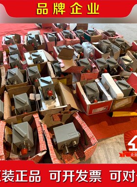 丹佛斯Danfoss EMP2船用重型压力变送器084G21 议价