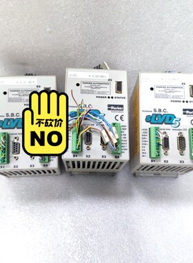 SLVD5 OEM750 OEM350X OEM750X-M 议价