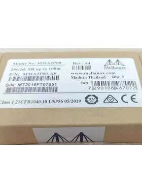 迈络思Mellanox MMA2P00-ASMMA2L2 议价