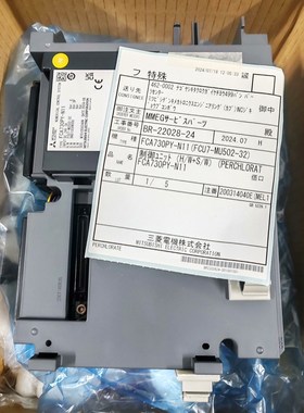 FCA730PY-N11(FCU7-MU502-32)三菱 议价