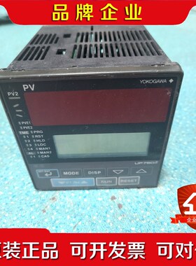 横河YOKOGAWA 温度控制器 UP750-00成色8成 议价