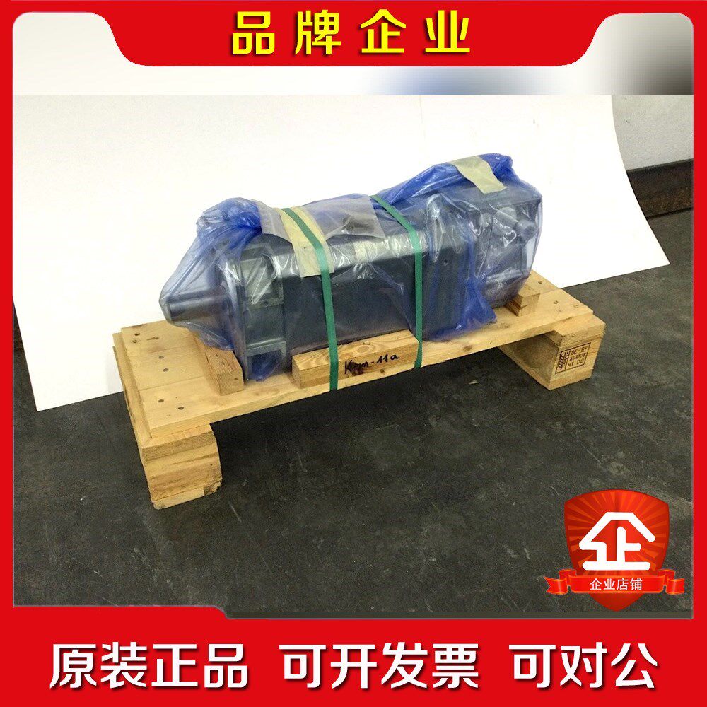 Siemens 1PH7107-2ND02-0CD0电 议价