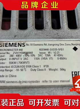 6SE6440-2UD35-5FB1变频器440系列5 议价