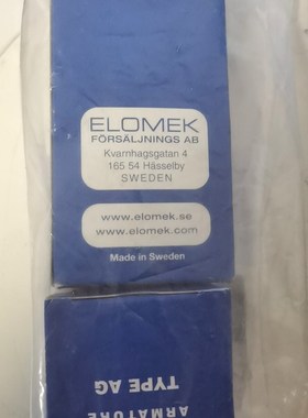 ELOMEK AG 船用火警系统防火警门吸 GPT 24V 议价