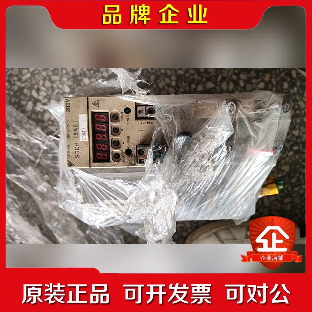 GDH-1.5AE功能包好不包邮有油自己拿去查查包好不 议价