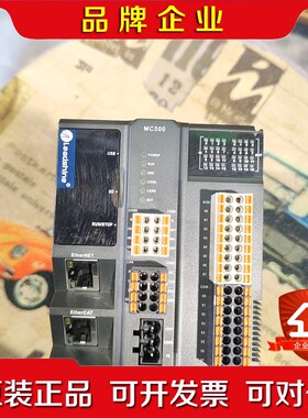 雷赛智能PLC控制器MC500系列MC508CS 议价
