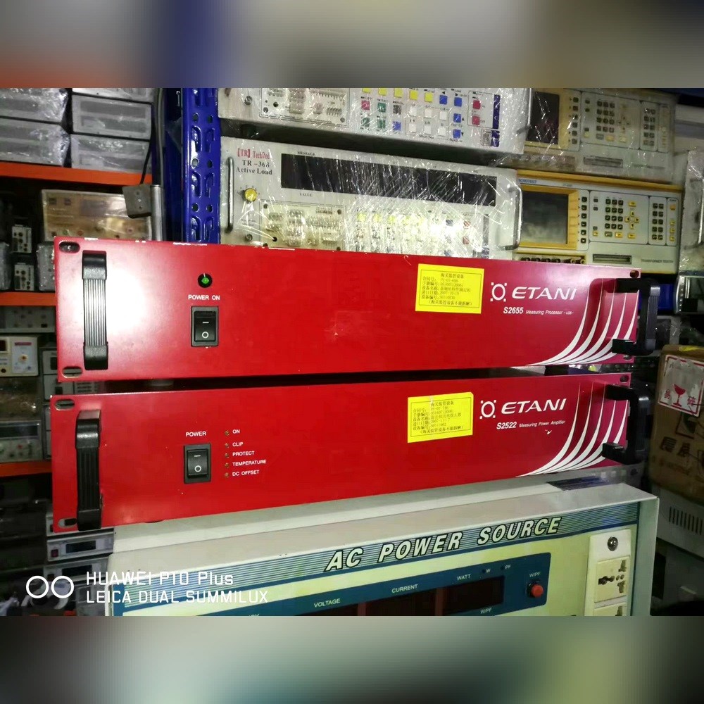 ETANI S-2655S2522 议价