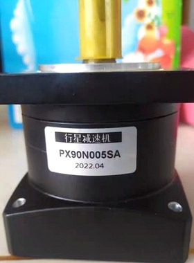 行星减速机有PX90N005SA和PX130N 议价
