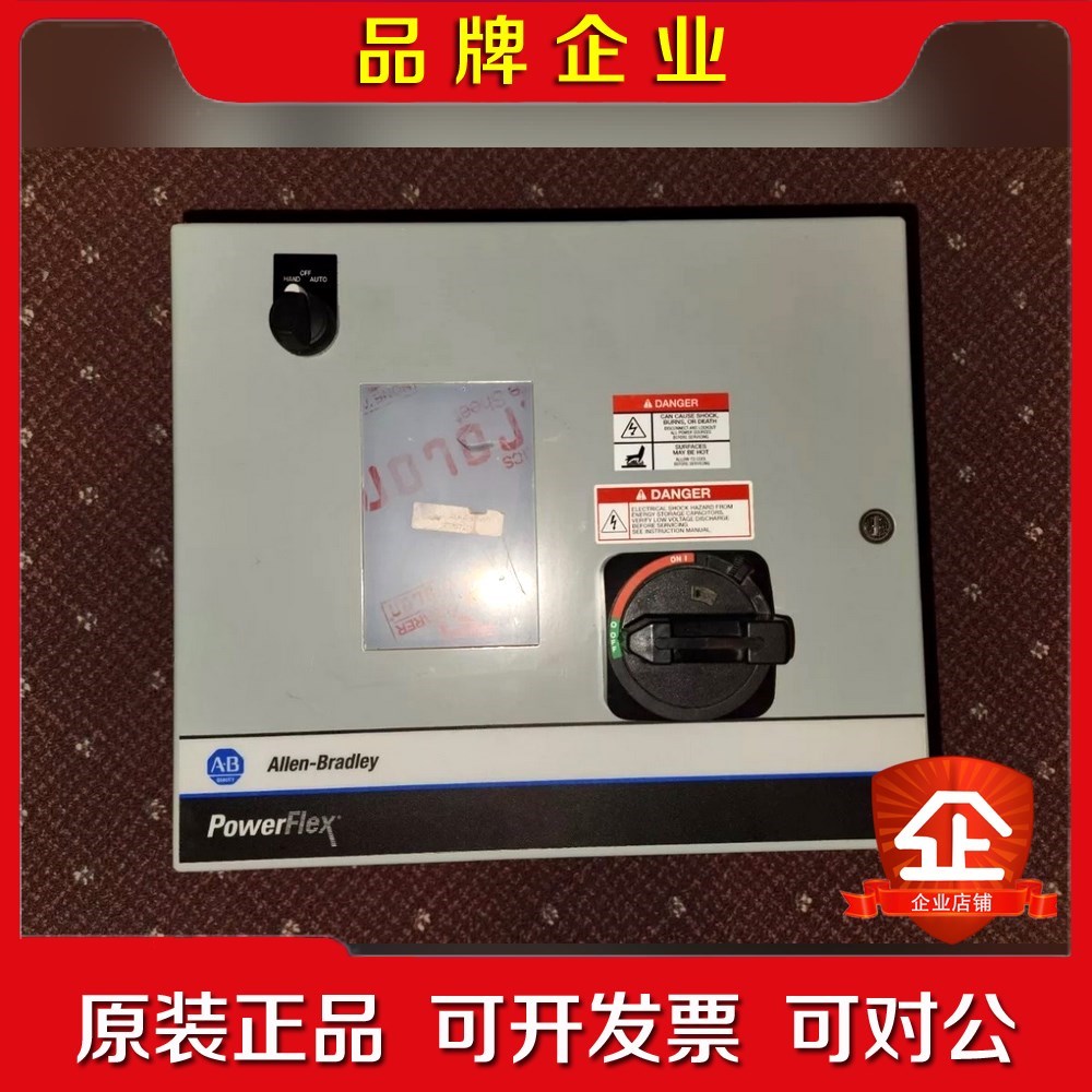 Allen-Bradley AB 23B-D010D104N 议价