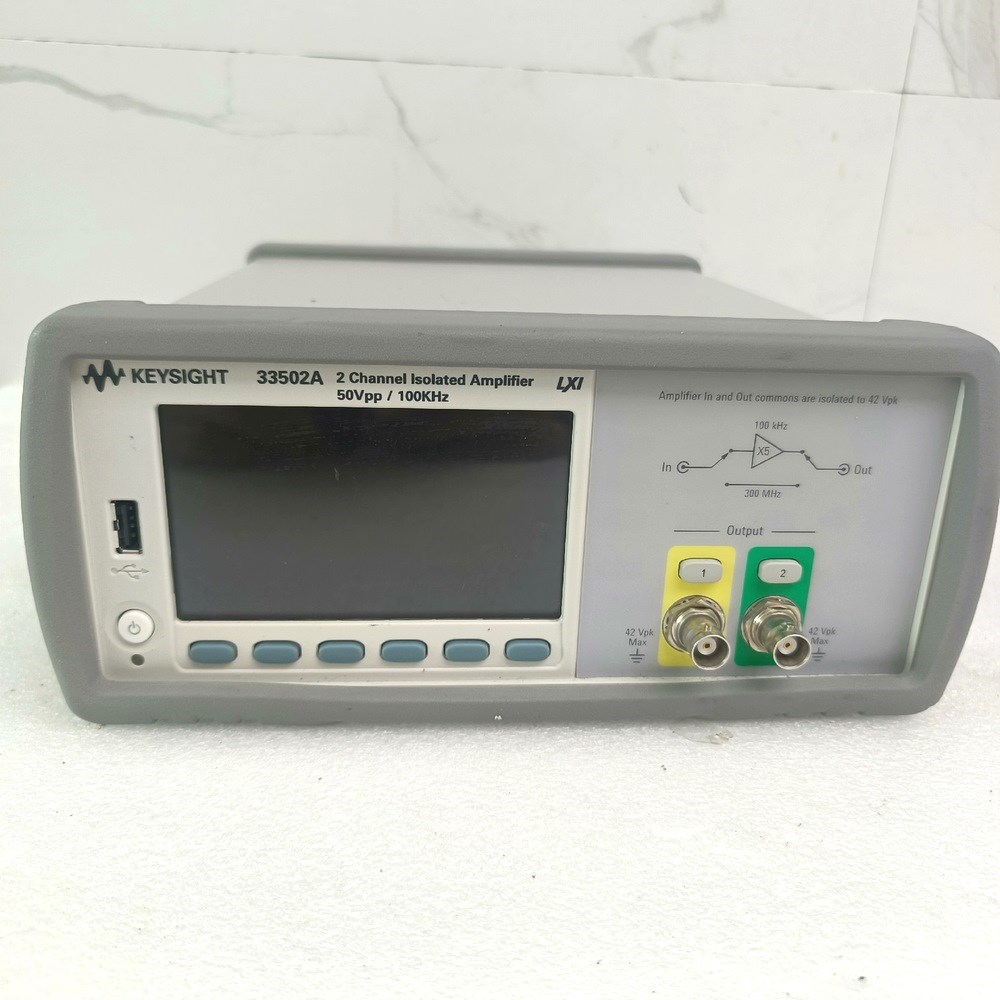 安捷伦33502A绝缘放大器Agilent33502A 议价