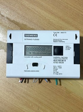 FUE950热量积算仪 7ME3480-2AE00-2 议价