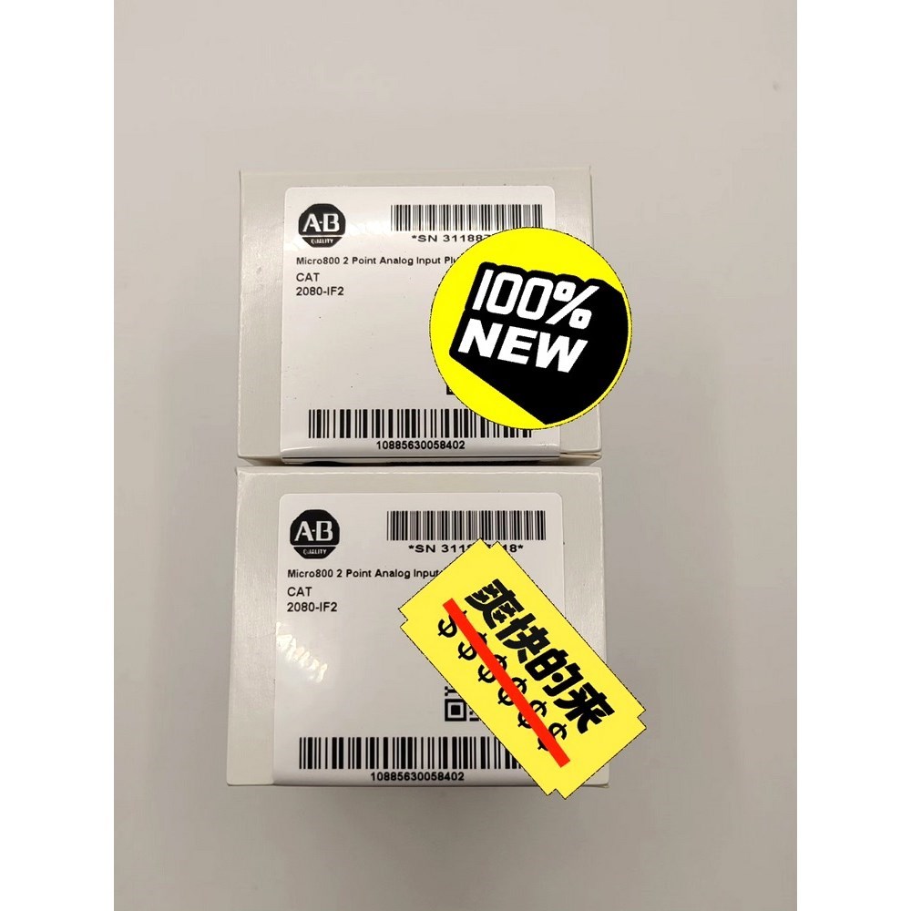 2080-IF2 罗克韦尔ABMicro800系列输入插件模 议价