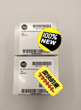 2080-IF2 罗克韦尔ABMicro800系列输入插件模 议价