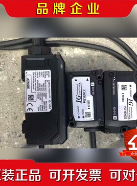 基恩士IG-1000 带2个IG-010 整套出议价 议价