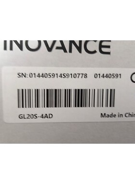 汇川GL20S-4AD模块未使用盒码一致数3个2 议价