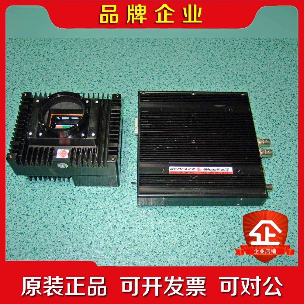 Redlake MegaPlus II EC16000 工业 议价