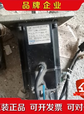 装电机JSMA-LC08ABKB实物图拍摄包好0.75 议价