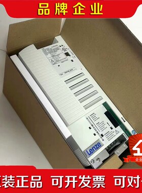 E82EV751K2C E82EV751-2C 供应伦茨变 议价